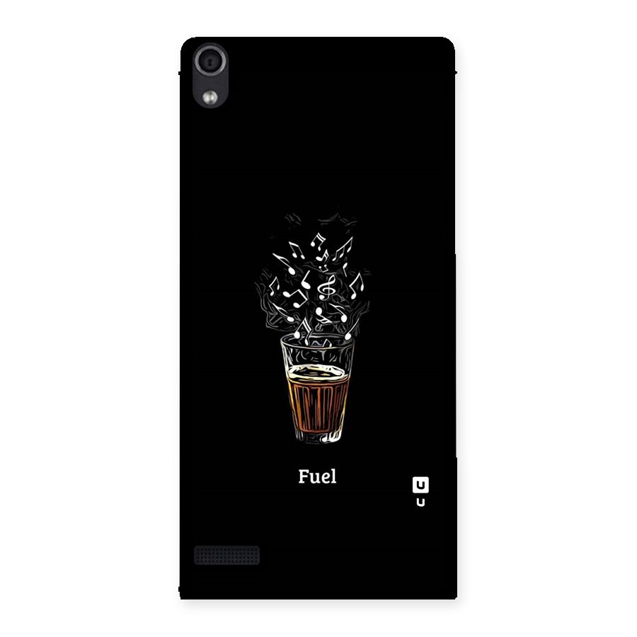 Music Chai My Fuel Back Case for Ascend P6