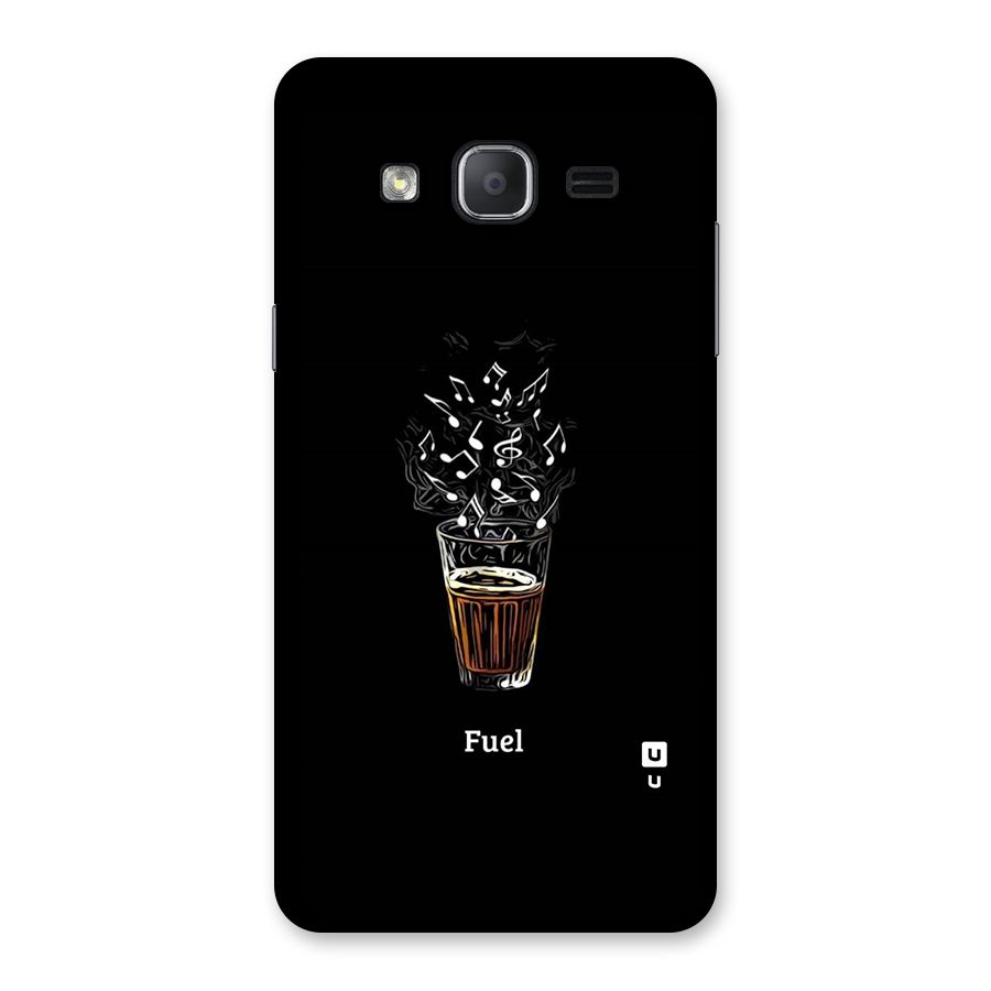 Music Chai My Fuel Back Case for Galaxy On7 2015