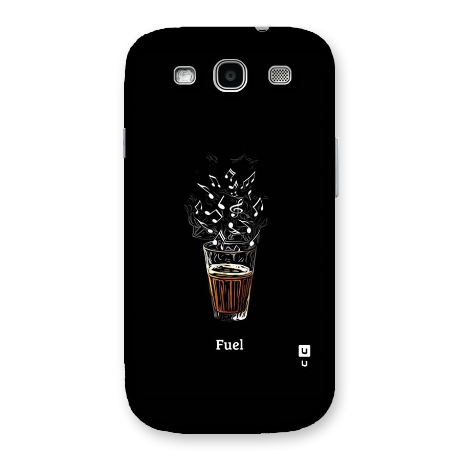 Music Chai My Fuel Back Case for Galaxy S3