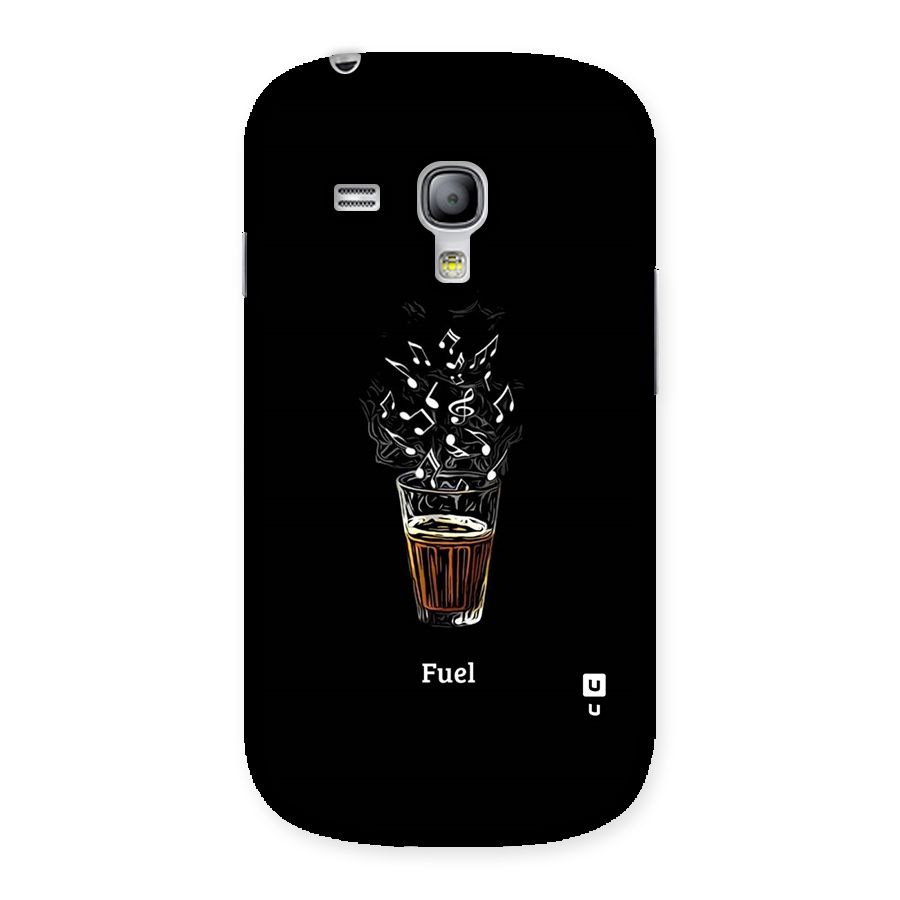 Music Chai My Fuel Back Case for Galaxy S3 Mini