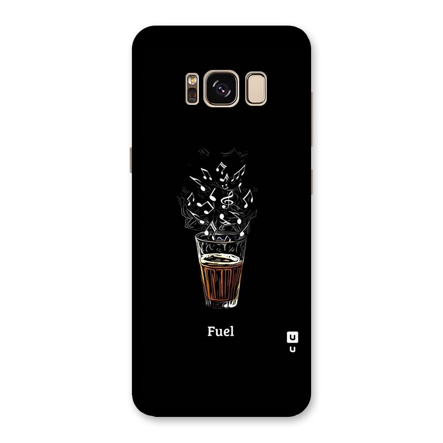 Music Chai My Fuel Back Case for Galaxy S8