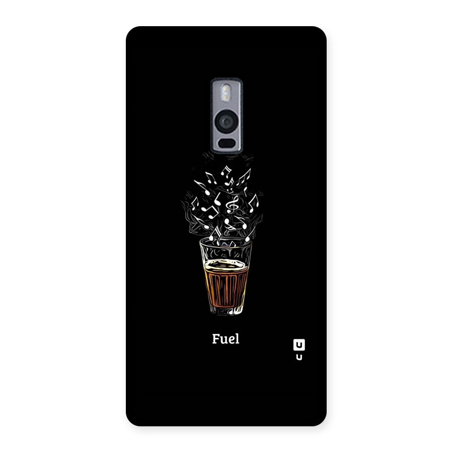 Music Chai My Fuel Back Case for OnePlus Two