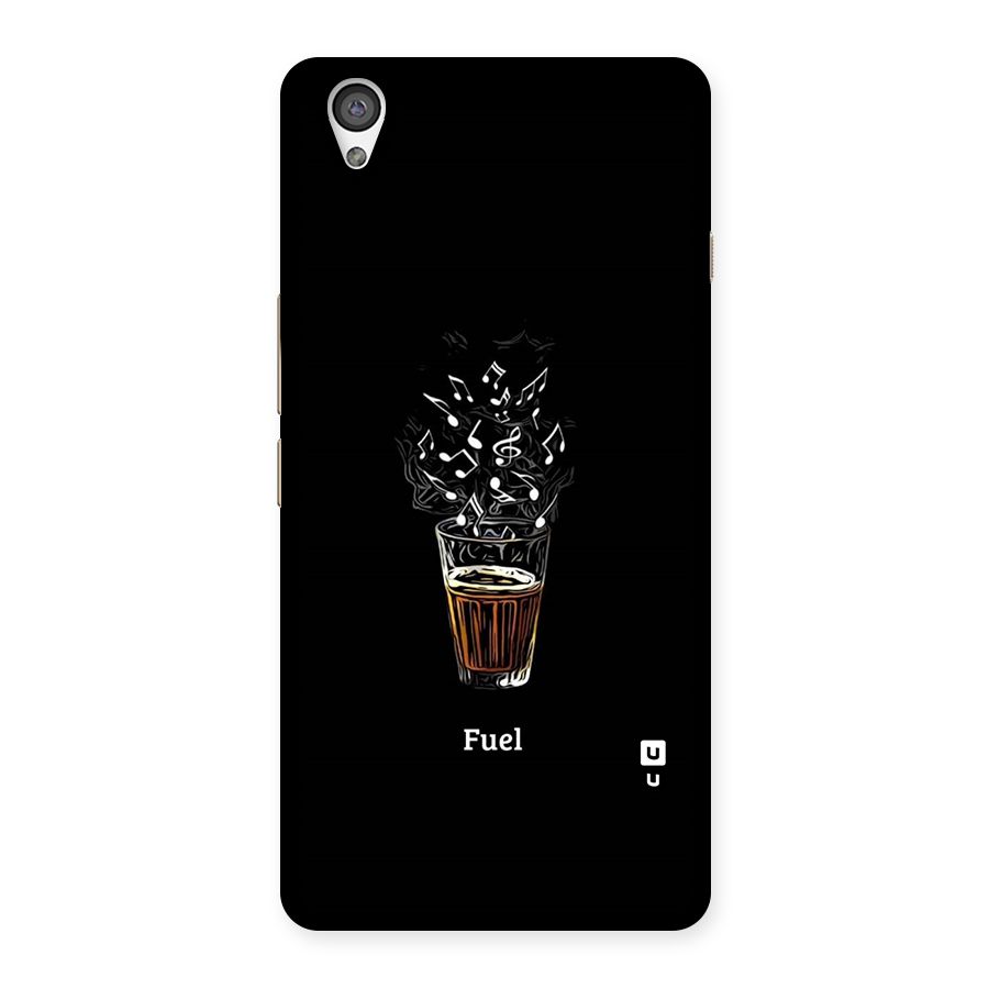 Music Chai My Fuel Back Case for OnePlus X