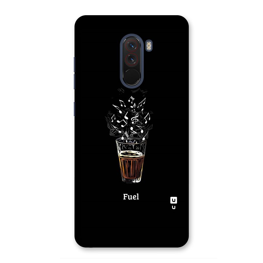 Music Chai My Fuel Back Case for Poco F1