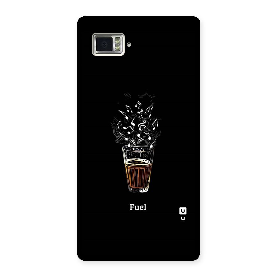 Music Chai My Fuel Back Case for Vibe Z2 Pro K920