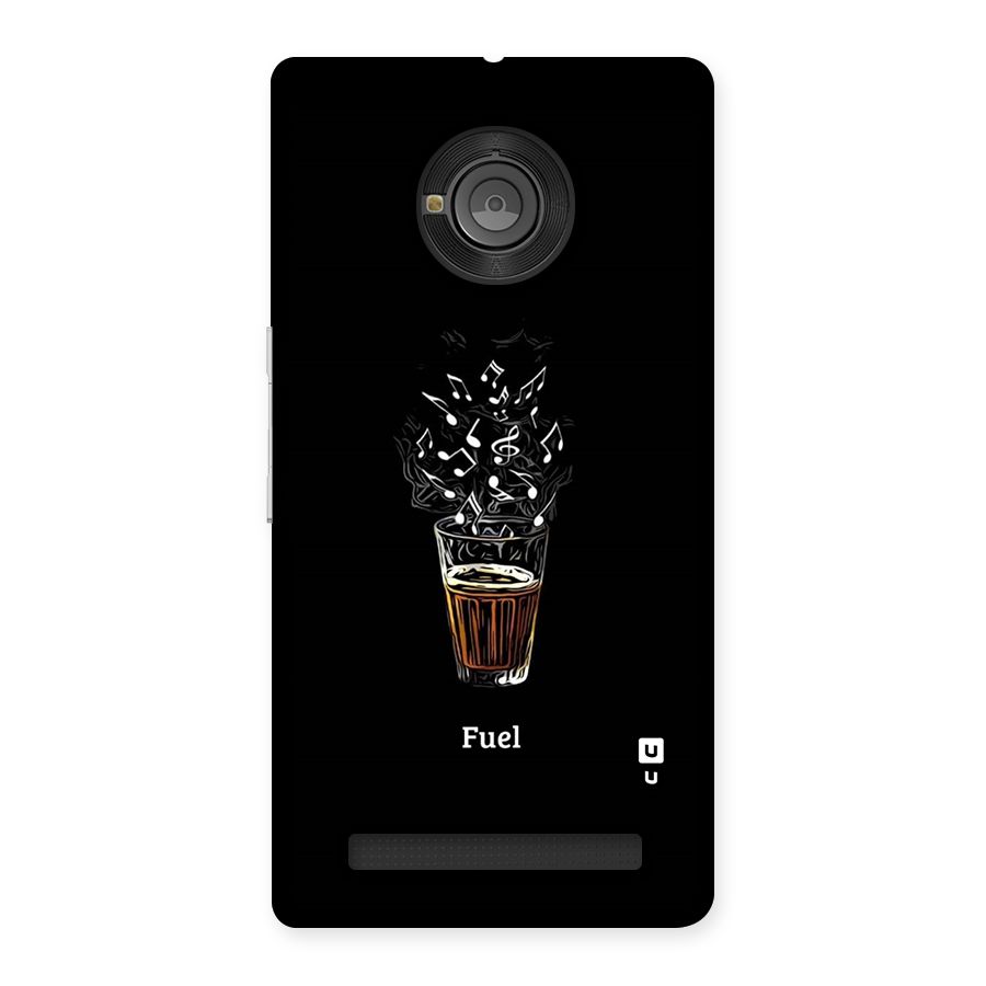 Music Chai My Fuel Back Case for Yu Yunique
