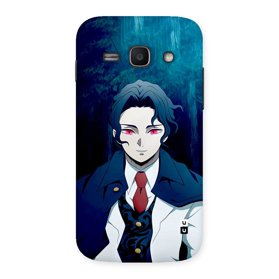 Muzan Kibutsuji Back Case for Galaxy Ace3
