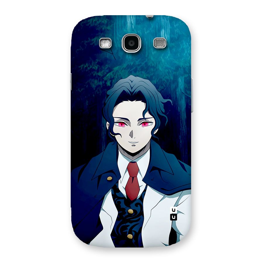 Muzan Kibutsuji Back Case for Galaxy S3