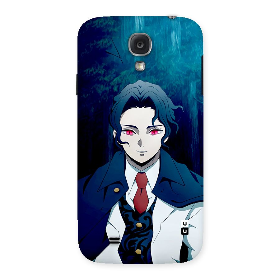 Muzan Kibutsuji Back Case for Galaxy S4