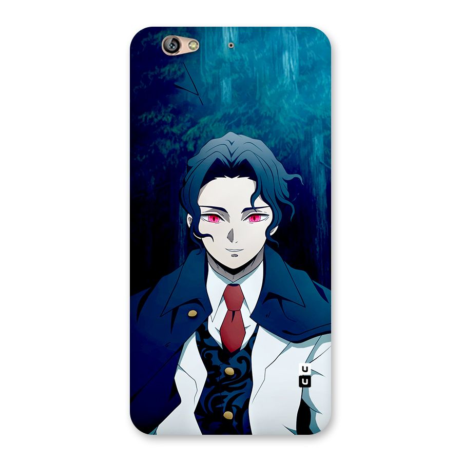 Muzan Kibutsuji Back Case for Gionee S6