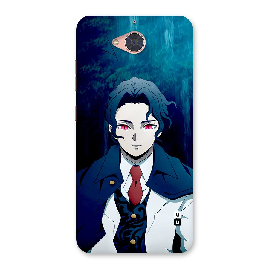 Muzan Kibutsuji Back Case for Gionee S6 Pro