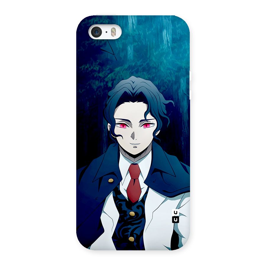 Muzan Kibutsuji Back Case for iPhone SE 2016