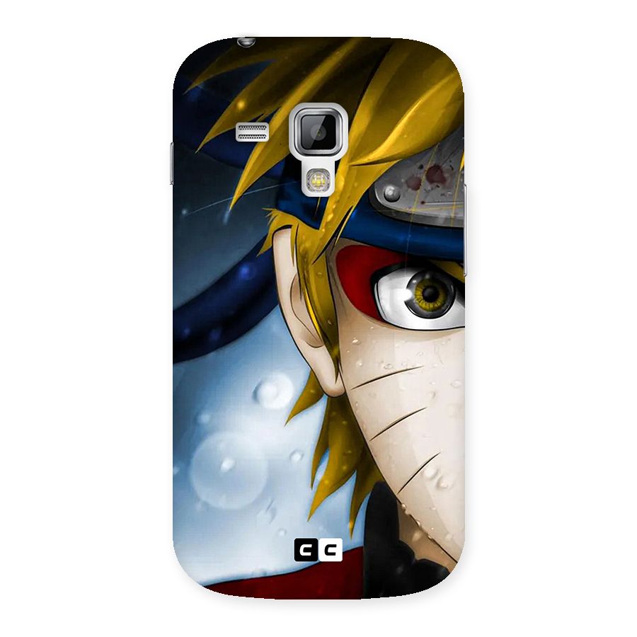 Naruto Facing Back Case for Galaxy S Duos