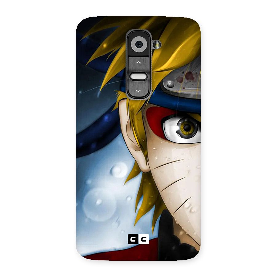 Naruto Facing Back Case for LG G2