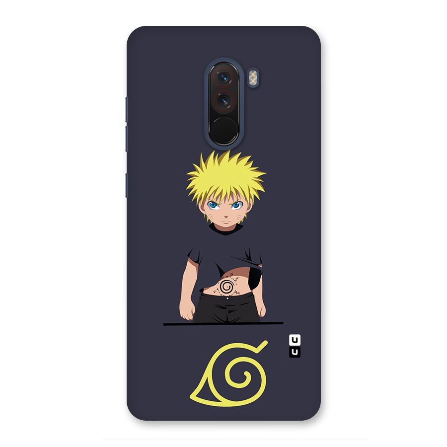 Naruto Kid Back Case for Poco F1