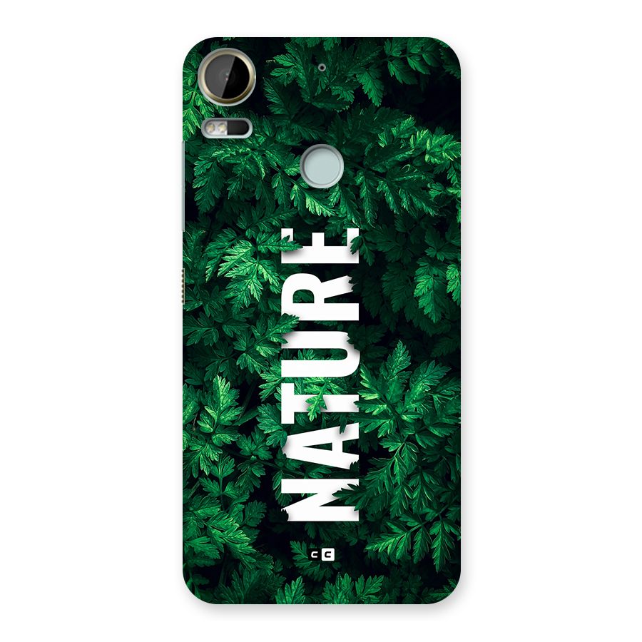 Nature Leaves Back Case for Desire 10 Pro