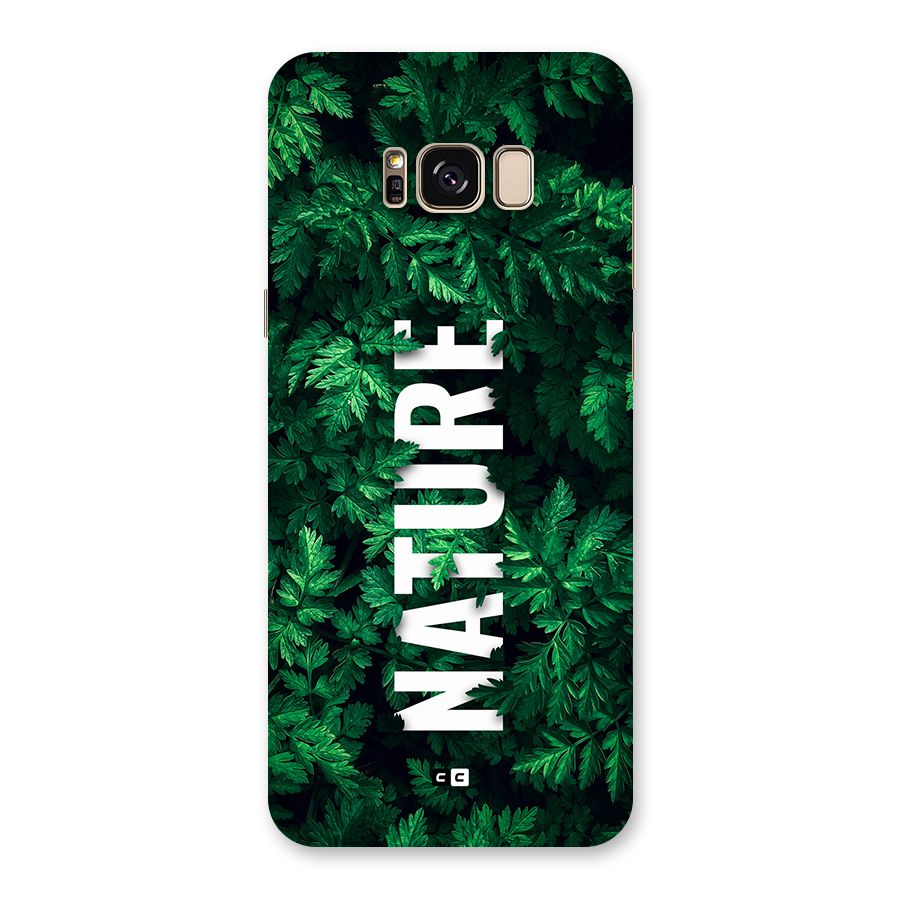 Nature Leaves Back Case for Galaxy S8 Plus