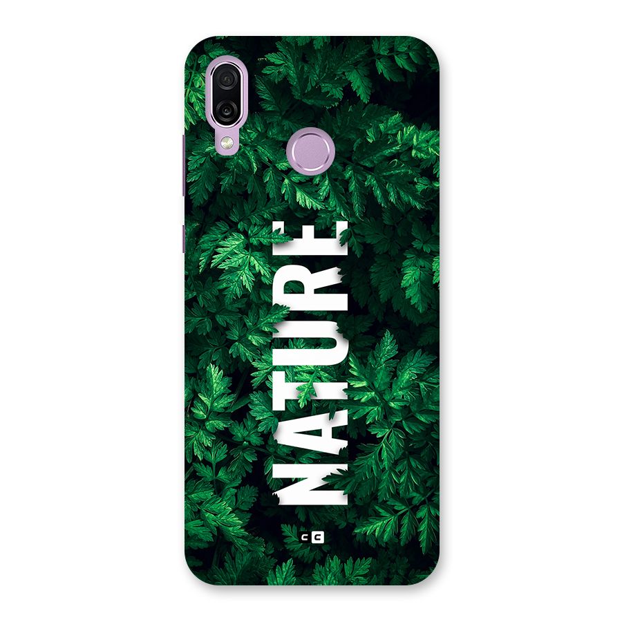 Nature Leaves Back Case for Honor Play