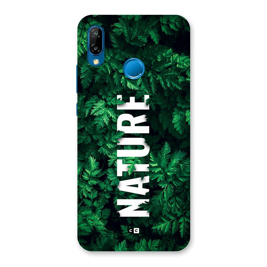 Nature Leaves Back Case for Huawei P20 Lite