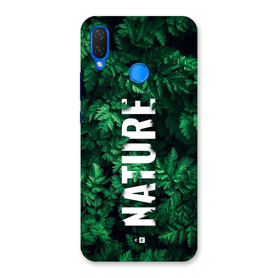 Nature Leaves Back Case for Huawei P Smart Plus