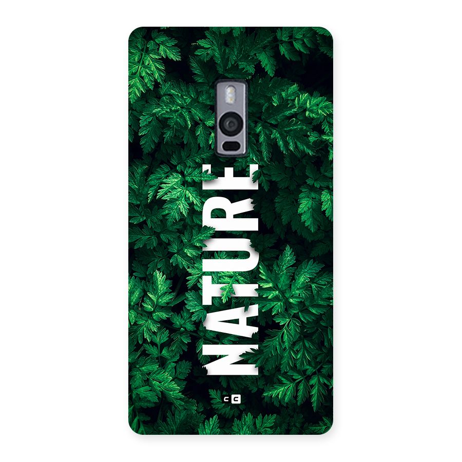 Nature Leaves Back Case for OnePlus 2
