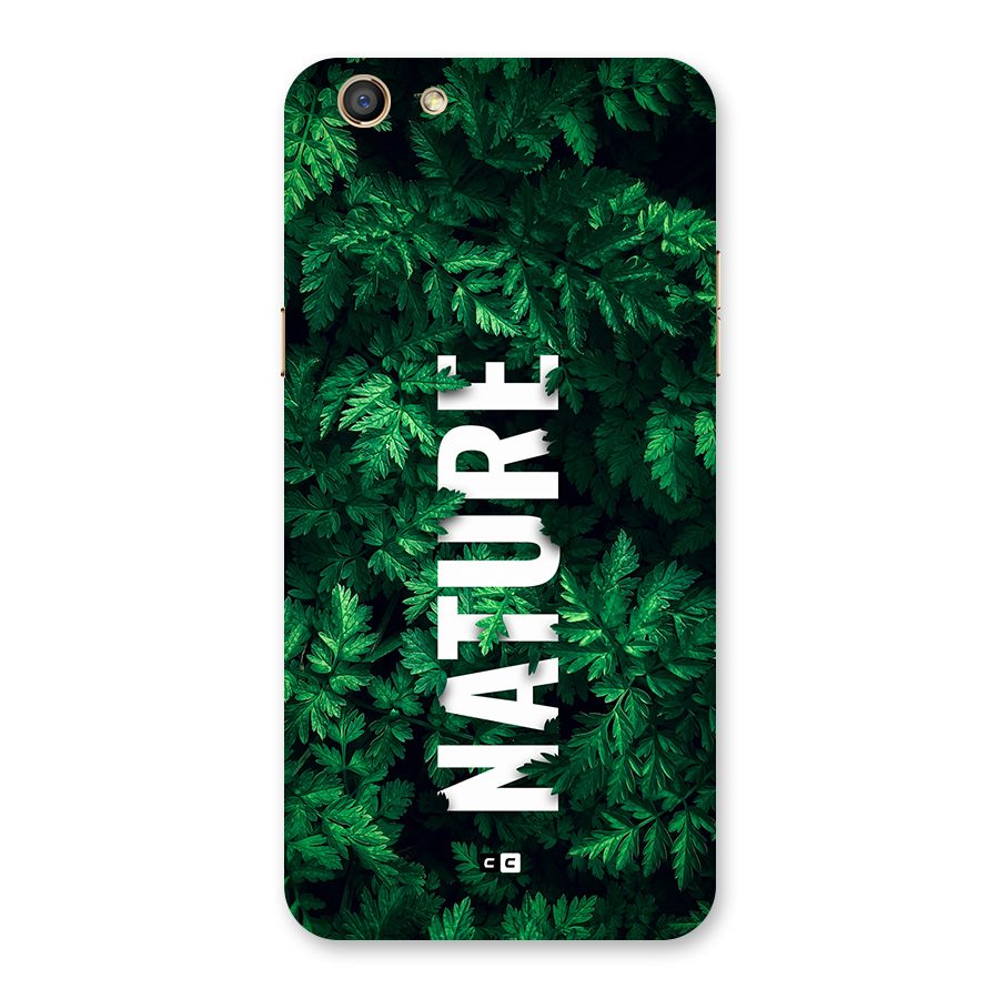 Nature Leaves Back Case for Oppo F3