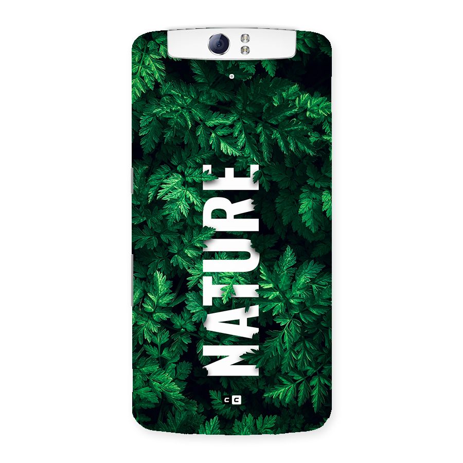 Nature Leaves Back Case for Oppo N1