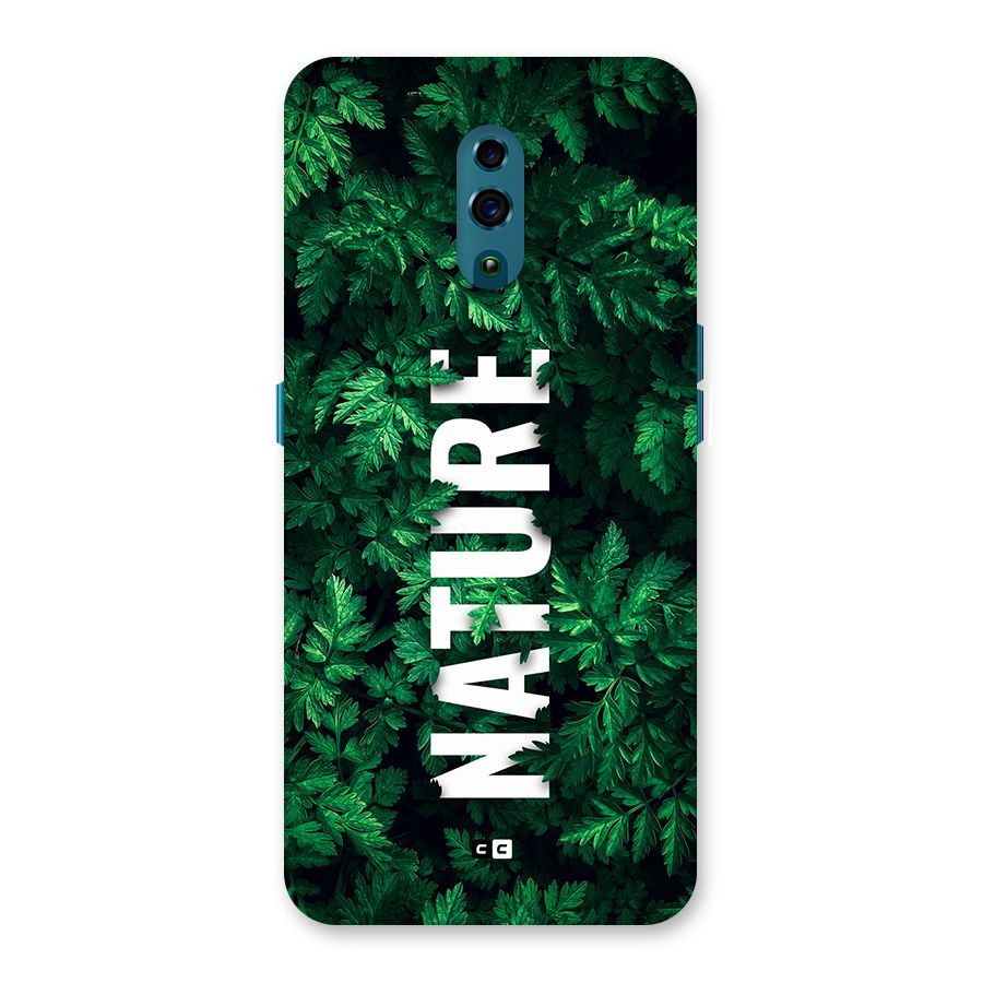 Nature Leaves Back Case for Oppo Reno