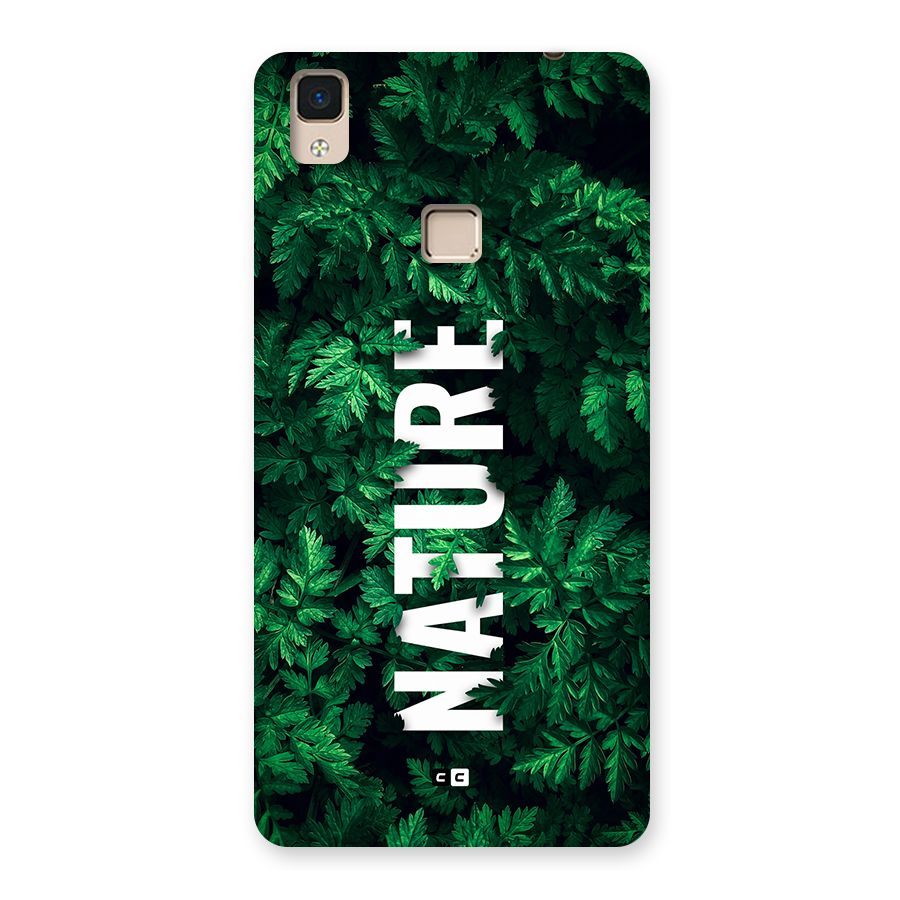 Nature Leaves Back Case for V3 Max