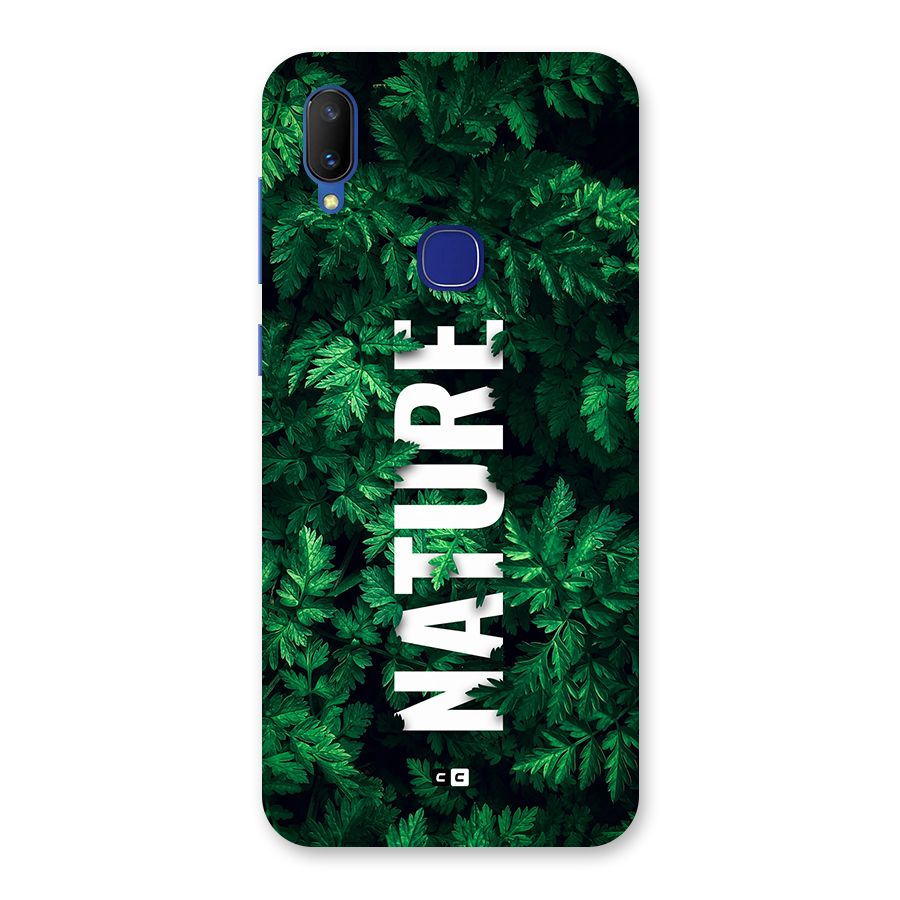 Nature Leaves Back Case for Vivo V11
