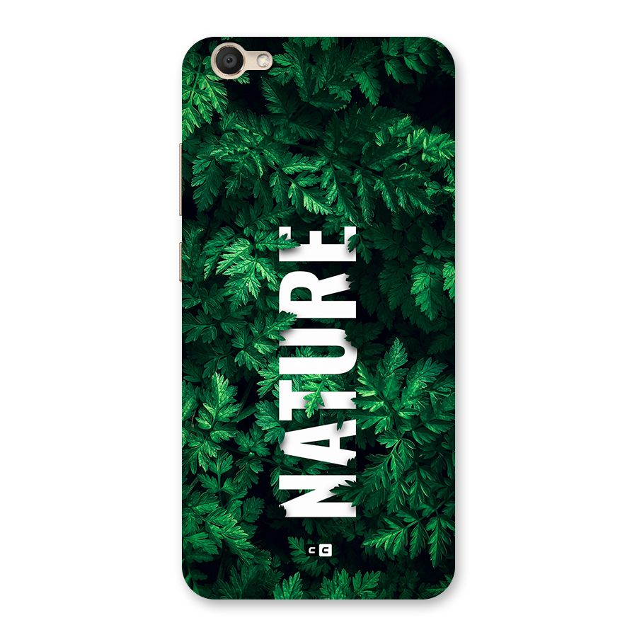 Nature Leaves Back Case for Vivo V5