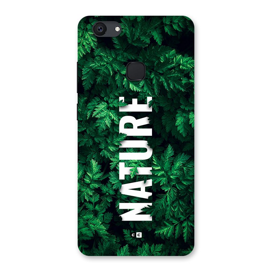 Nature Leaves Back Case for Vivo V7 Plus