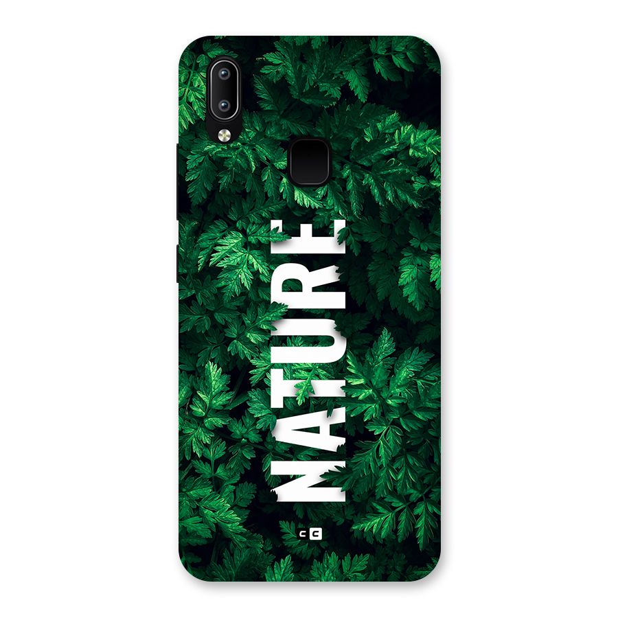 Nature Leaves Back Case for Vivo Y93