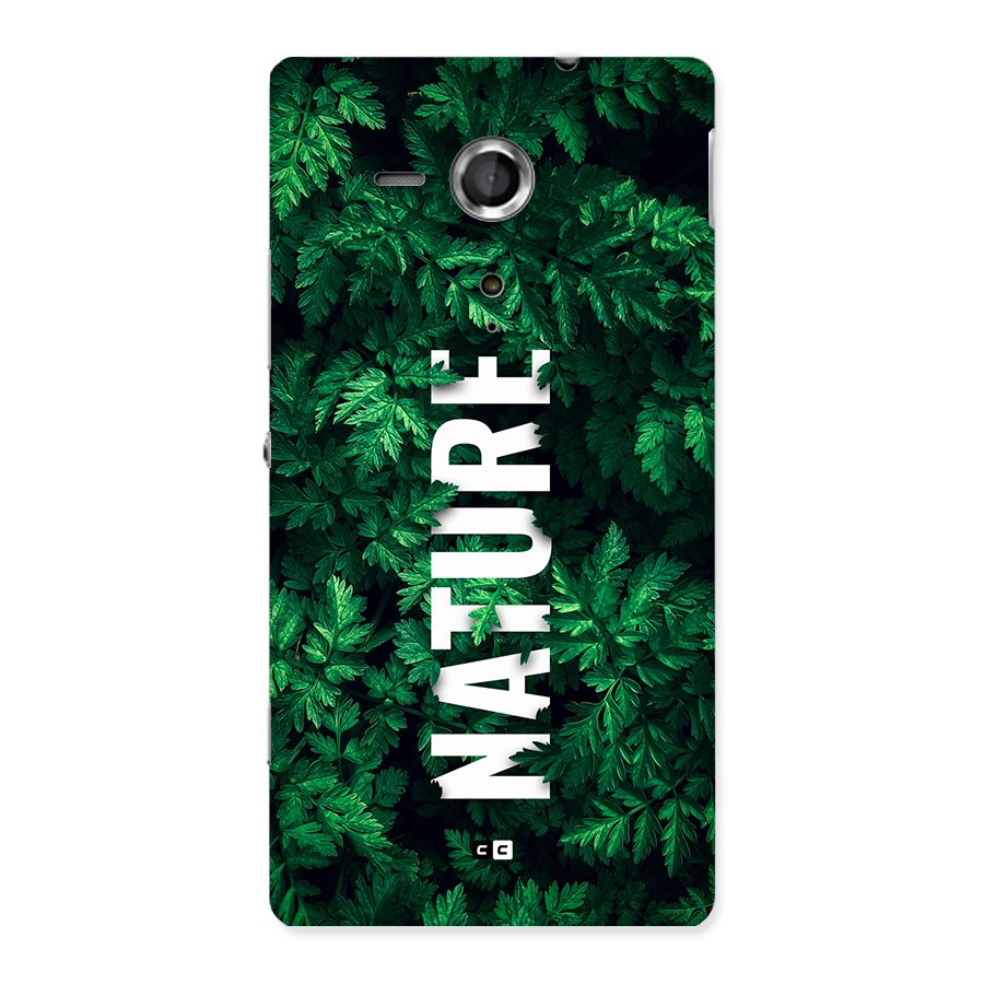 Nature Leaves Back Case for Xperia Sp