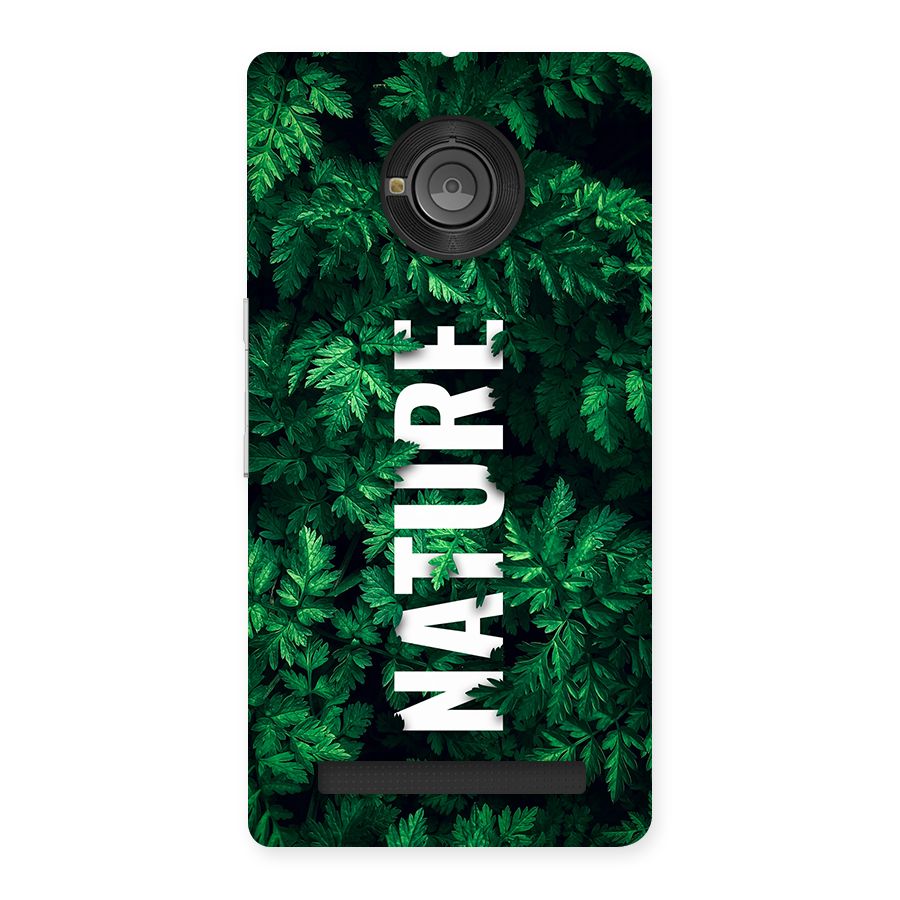 Nature Leaves Back Case for Yunique