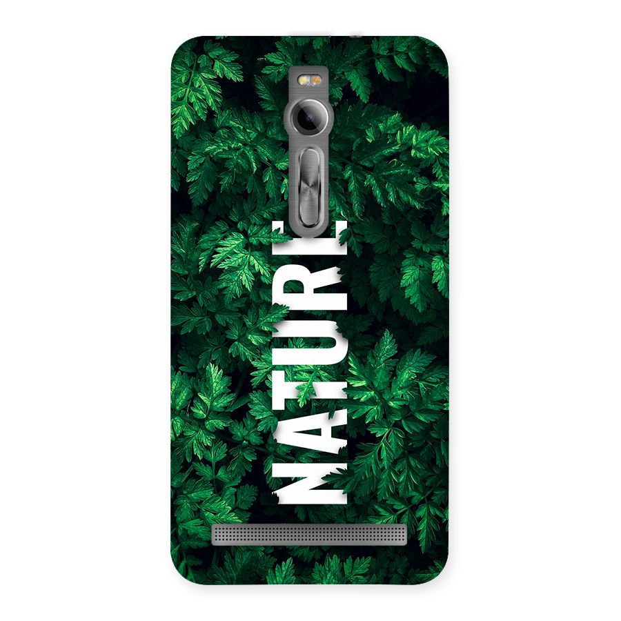 Nature Leaves Back Case for Zenfone 2