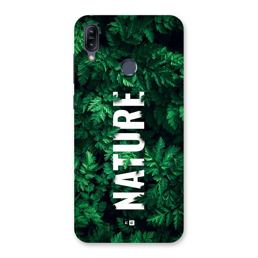 Nature Leaves Back Case for Zenfone Max M2