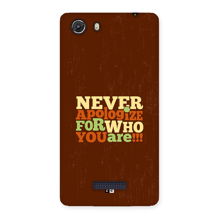 Never Apologize Back Case for Unite 3