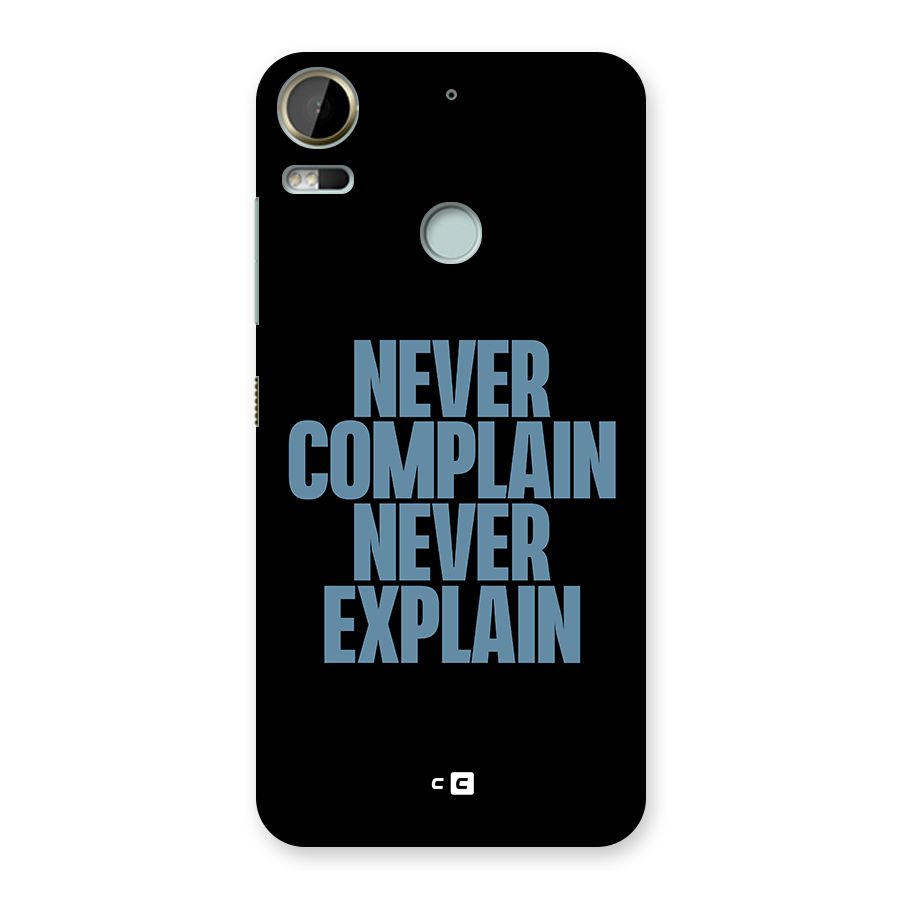 Never Complain Never Explain Back Case for Desire 10 Pro