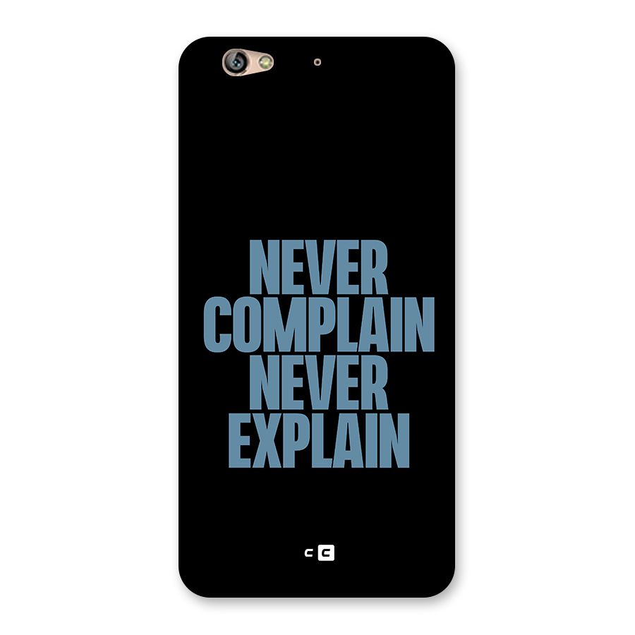 Never Complain Never Explain Back Case for Gionee S6