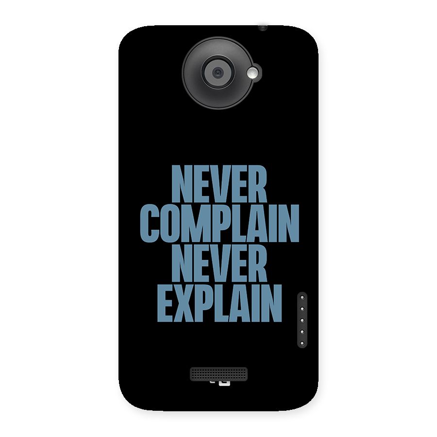 Never Complain Never Explain Back Case for HTC One X