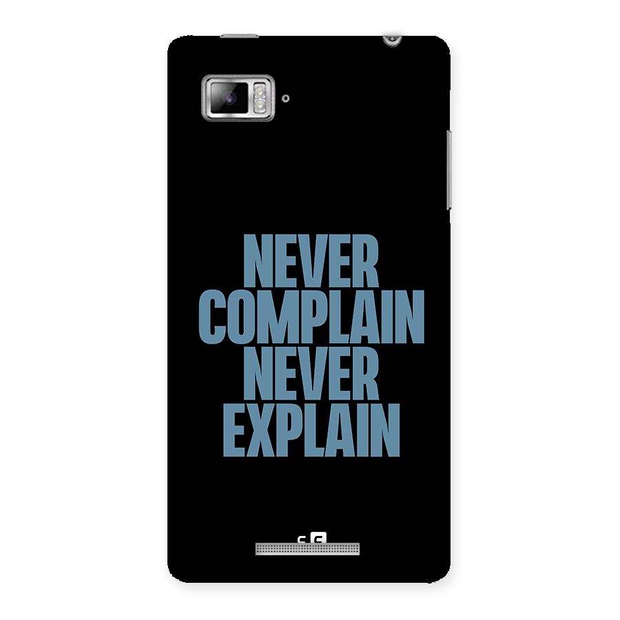 Never Complain Never Explain Back Case for Lenovo Vibe Z K910