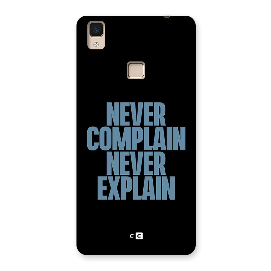 Never Complain Never Explain Back Case for V3 Max