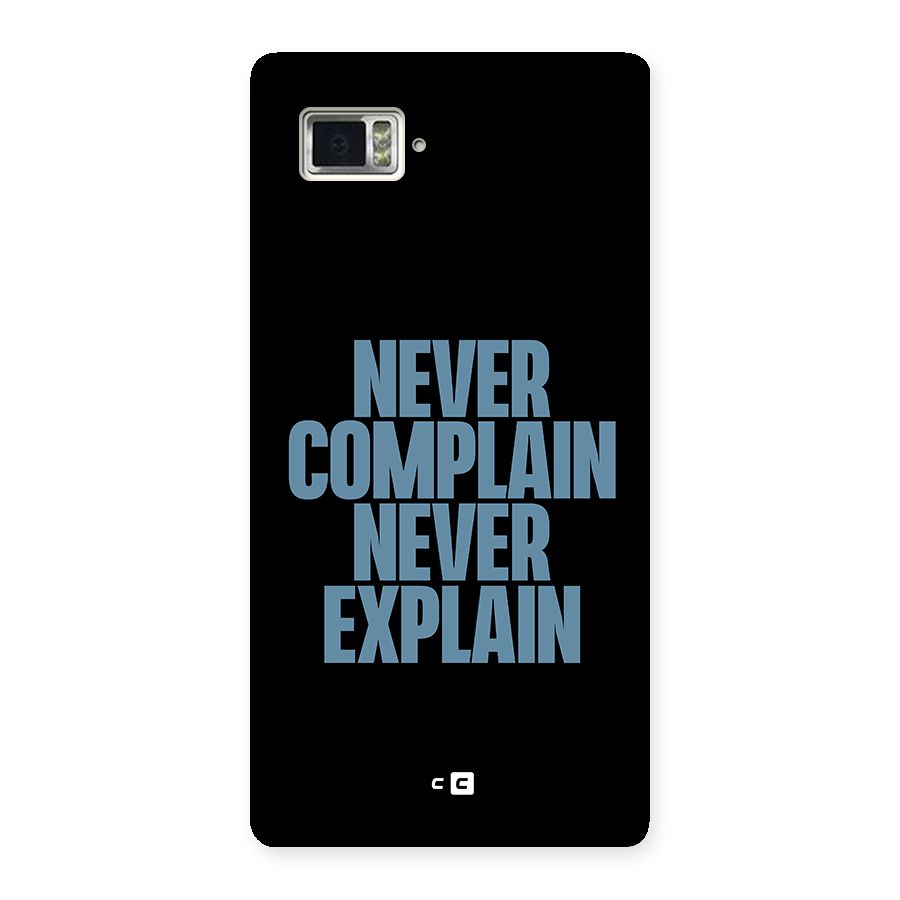 Never Complain Never Explain Back Case for Vibe Z2 Pro K920