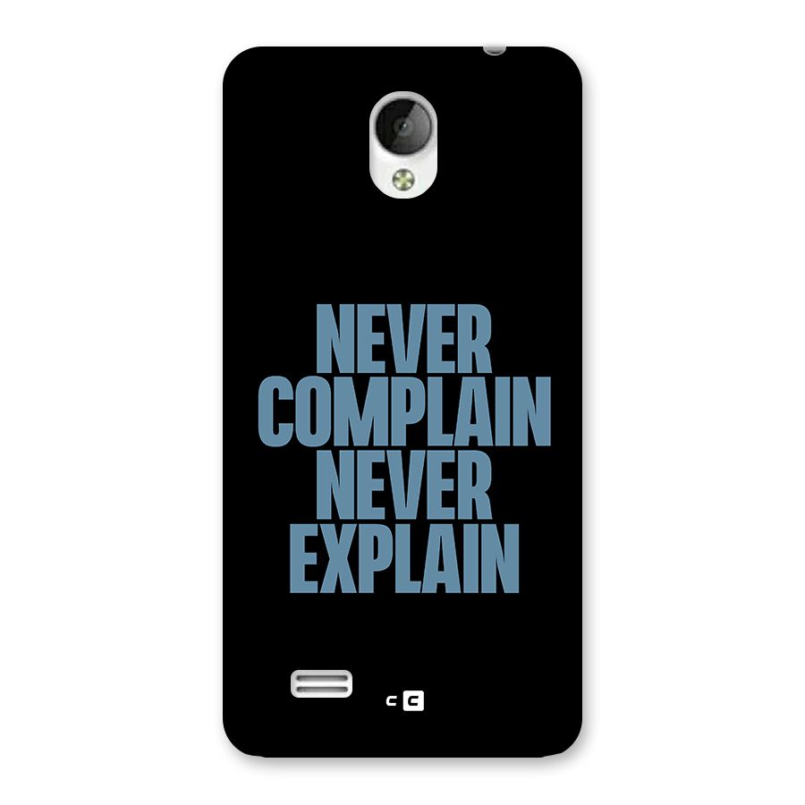 Never Complain Never Explain Back Case for Vivo Y21