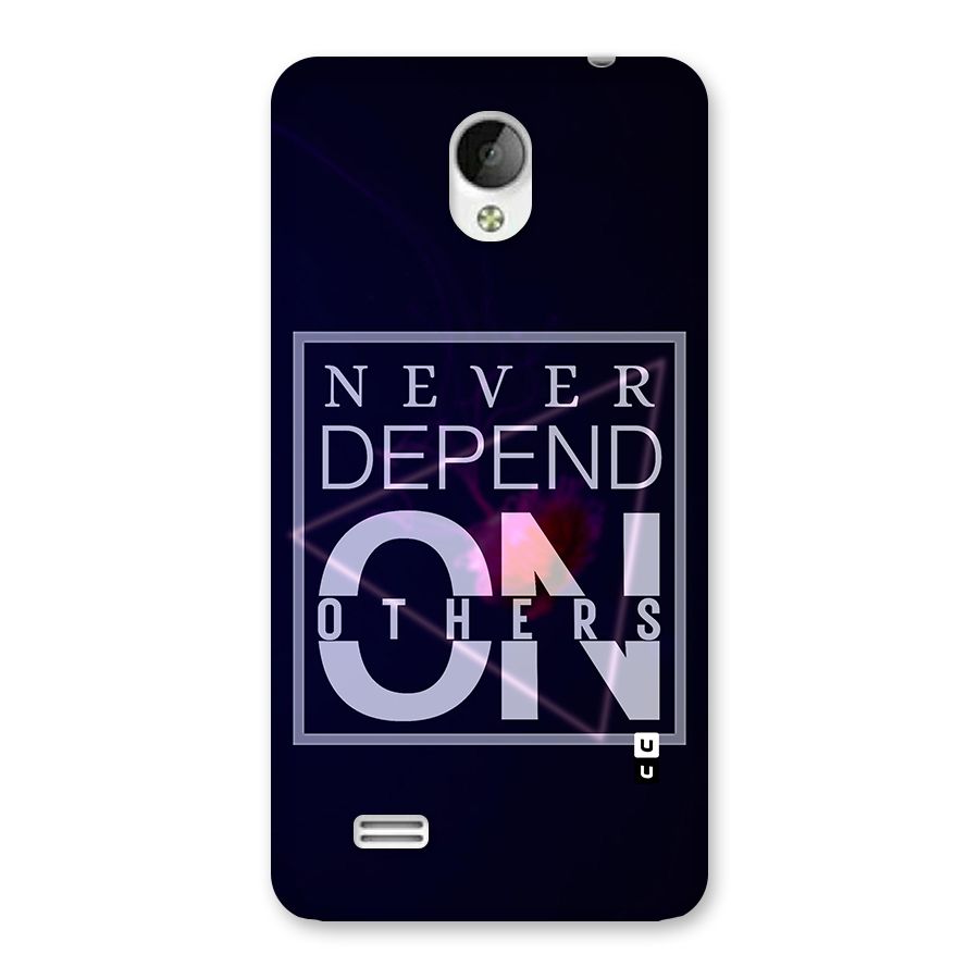 Never Depend On Others Back Case for Vivo Y21