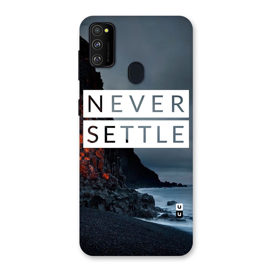 Never Settle Dark Beach Back Case for Galaxy M21