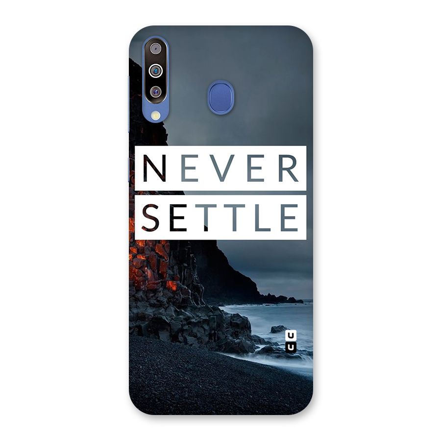Never Settle Dark Beach Back Case for Galaxy M30