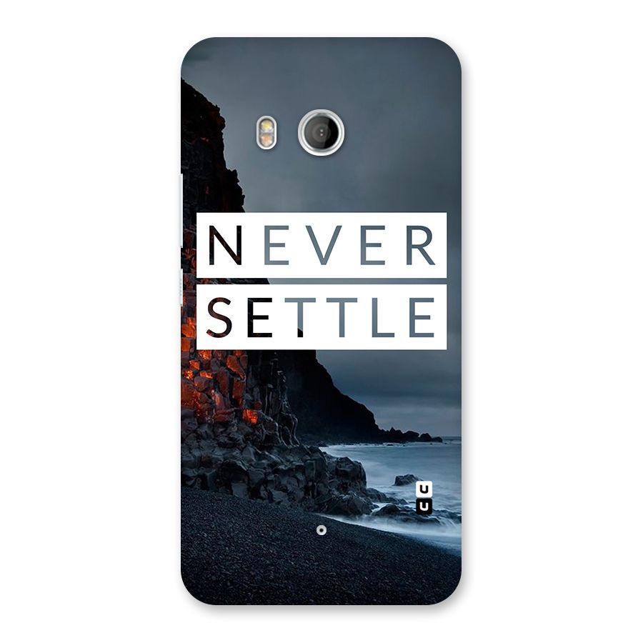 Never Settle Dark Beach Back Case for HTC U11