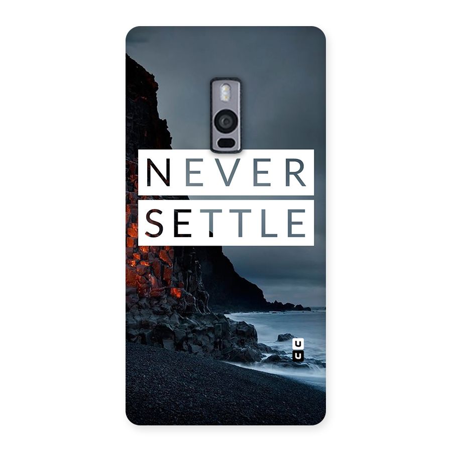 Never Settle Dark Beach Back Case for OnePlus Two